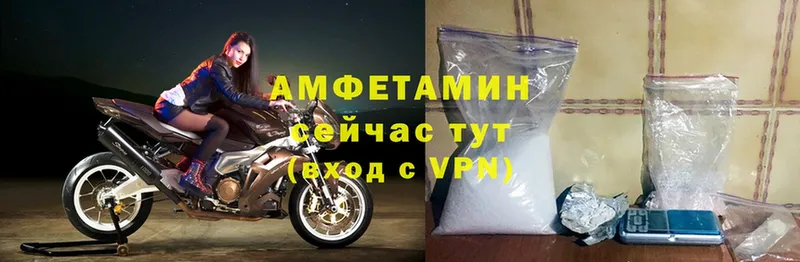 kraken ссылки  закладки  Ковдор  Amphetamine 97% 