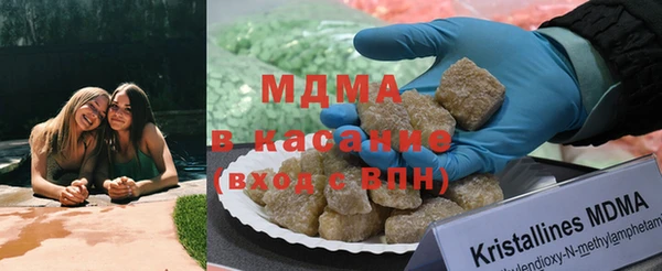 прущая мука Верея